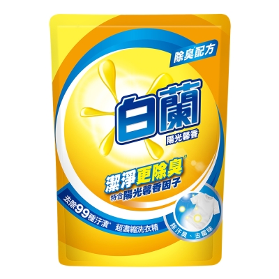 白蘭 陽光馨香超濃縮洗衣精補充包 1.6kg(包)