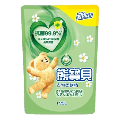 熊寶貝 衣物柔軟精 茶樹抗菌 補充包 1.75L