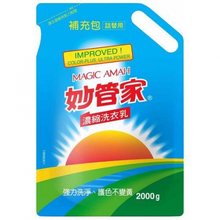 妙管家護色濃縮洗衣乳 補充包/2000g